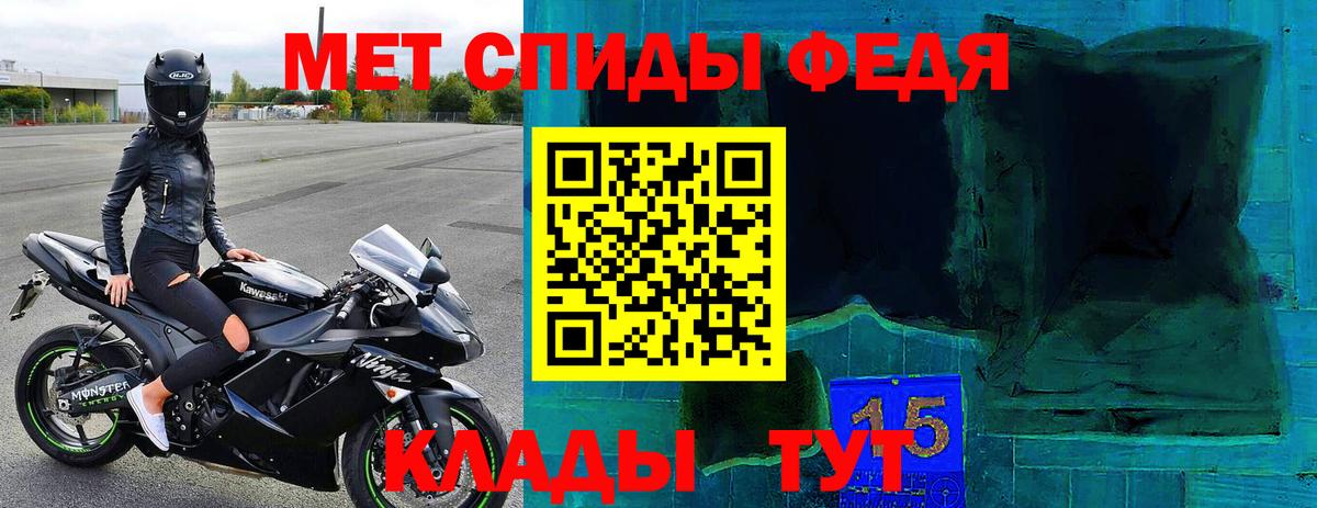 АМФ VHQ  АМФ  Костомукша  Вход с VPN 