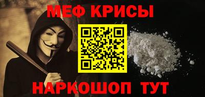 шишки Усть-Илимск