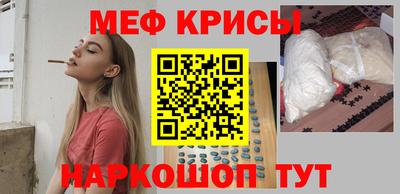 альфа пвп Усть-Джегута