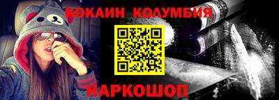 альфа пвп Усть-Джегута