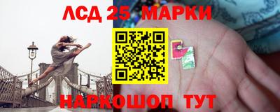 COCAINE Уссурийск