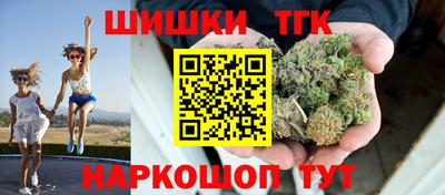а пвп мука Чебаркуль