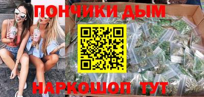 COCAINE Уссурийск