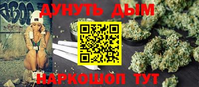 альфа пвп Усть-Джегута