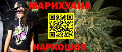 COCAINE Уссурийск