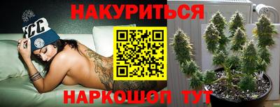 COCAINE Уссурийск