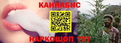 COCAINE Уссурийск