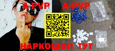 шишки Усть-Илимск