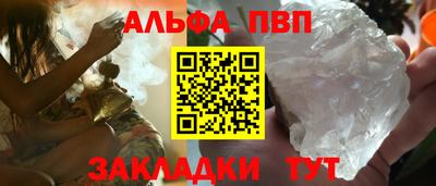 COCAINE Уссурийск
