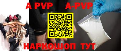 COCAINE Уссурийск