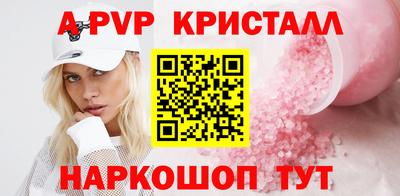COCAINE Уссурийск