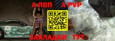 COCAINE Уссурийск