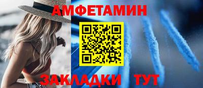 герыч Чебоксары