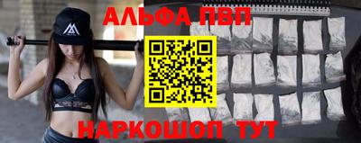COCAINE Уссурийск
