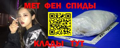 шишки Усть-Илимск