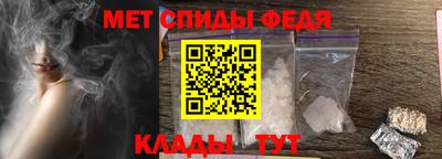 COCAINE Уссурийск