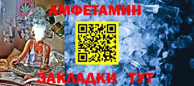 COCAINE Уссурийск