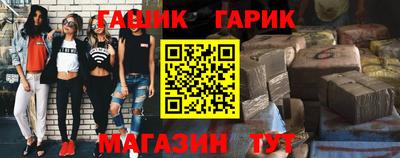 шишки Усть-Илимск
