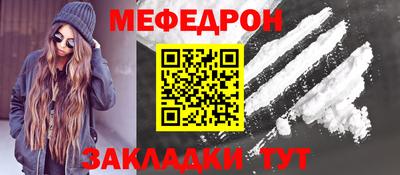 шишки Усть-Илимск