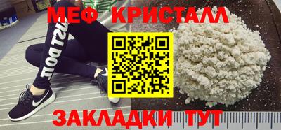 шишки Усть-Илимск