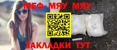 шишки Усть-Илимск
