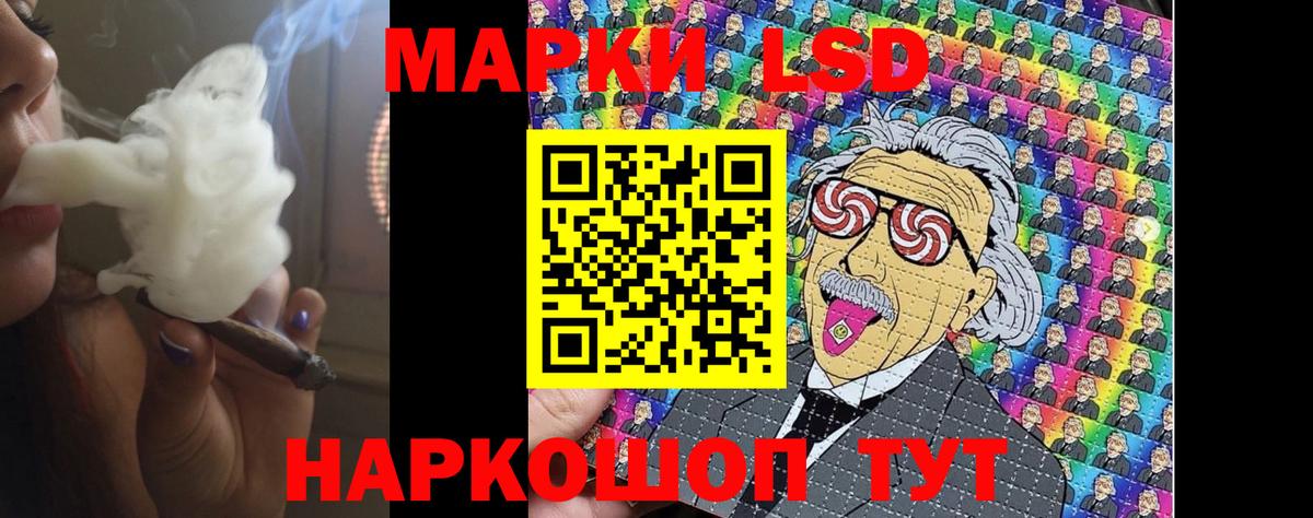 Кокаин  МЕФ  Где купить наркотики?  Вейп ТГК  Вход с VPN  Гашиш  Костомукша  МАРИХУАНА  Меф кристаллы 